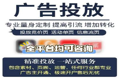 百度推广排名提升实战技巧，案例为你揭秘
